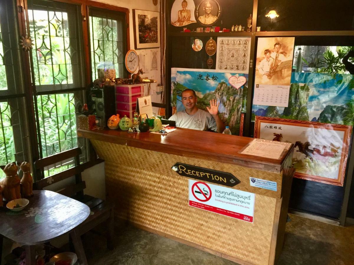 Bueng Pai Farm บึงปายฟาร์ม Villa Buitenkant foto
